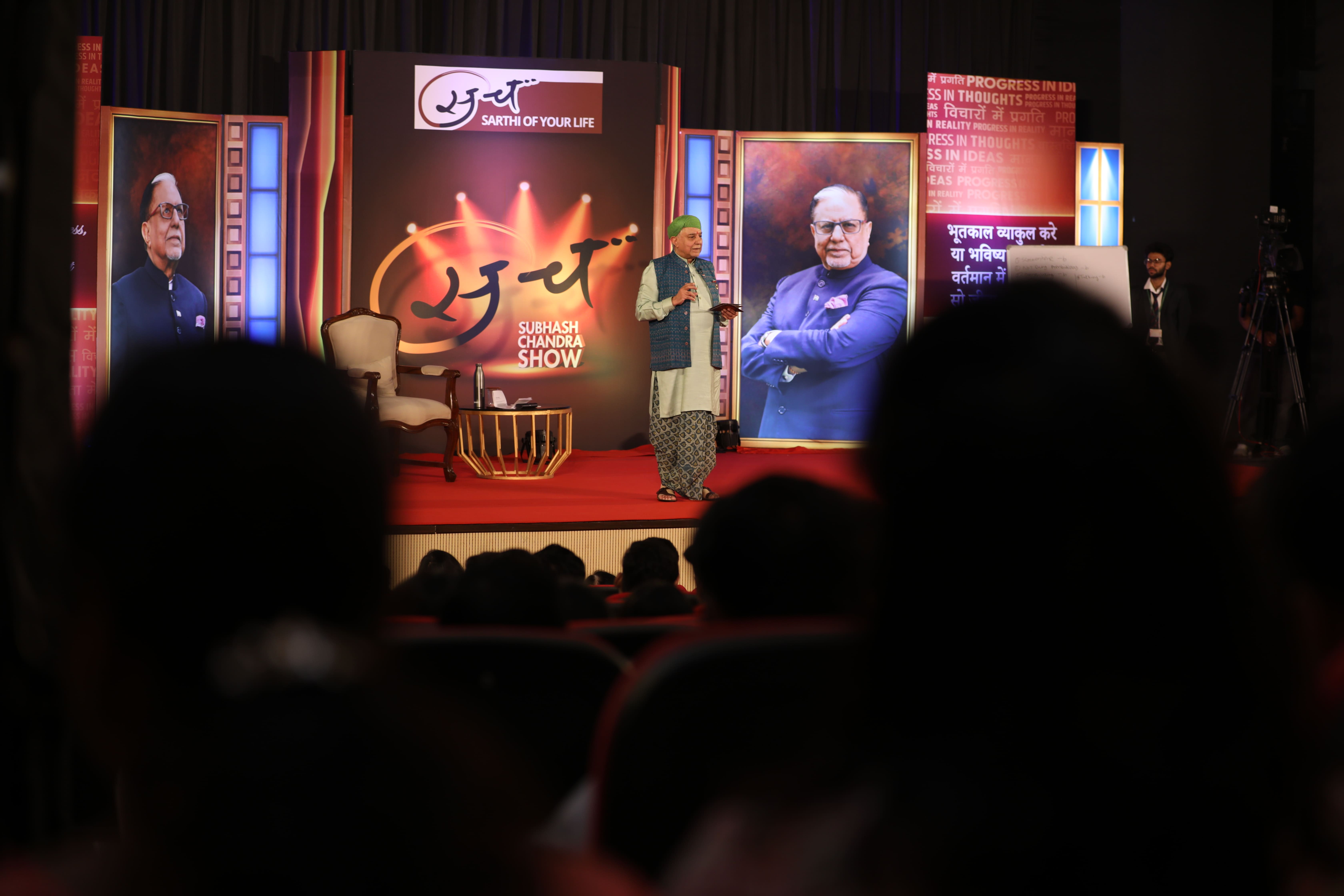 SACH Show
