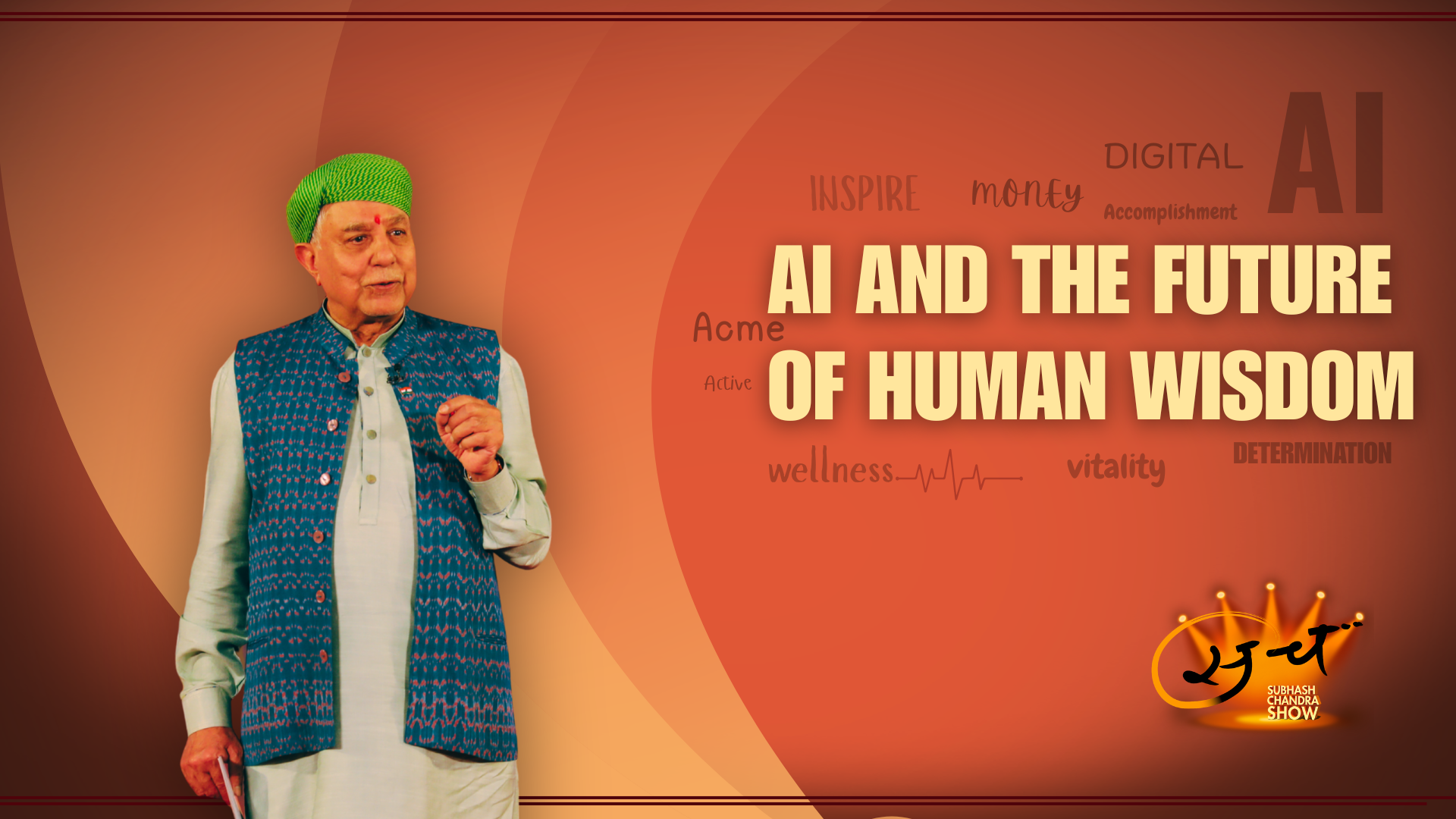 AI AND THE FUTURE OF HUMAN WISDOM